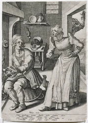 Karcenie
